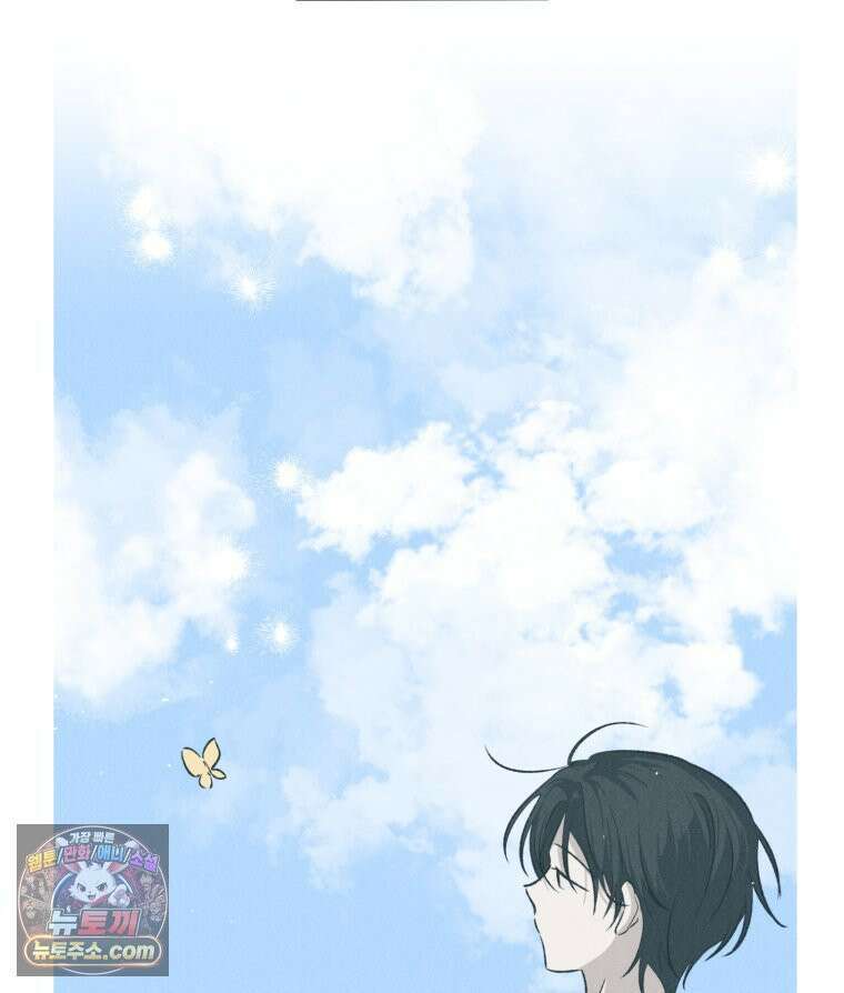 사춘기 : 너를 생각하는 봄 A． 6
