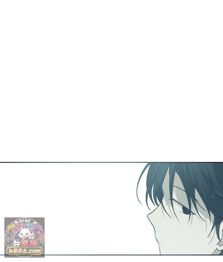 사춘기 : 너를 생각하는 봄 A． 8