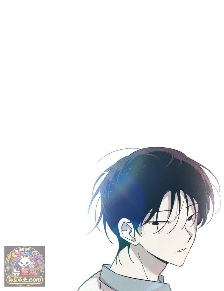 사춘기 : 너를 생각하는 봄 A． 19