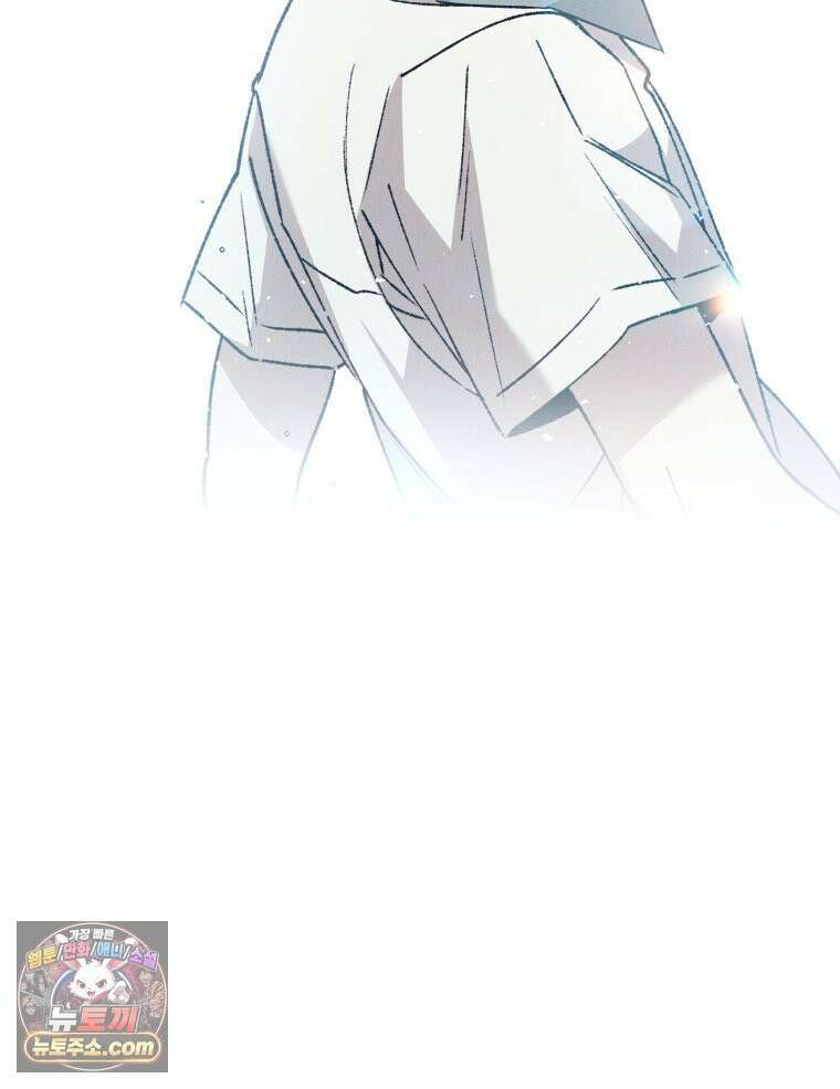 사춘기 : 너를 생각하는 봄 A． 20