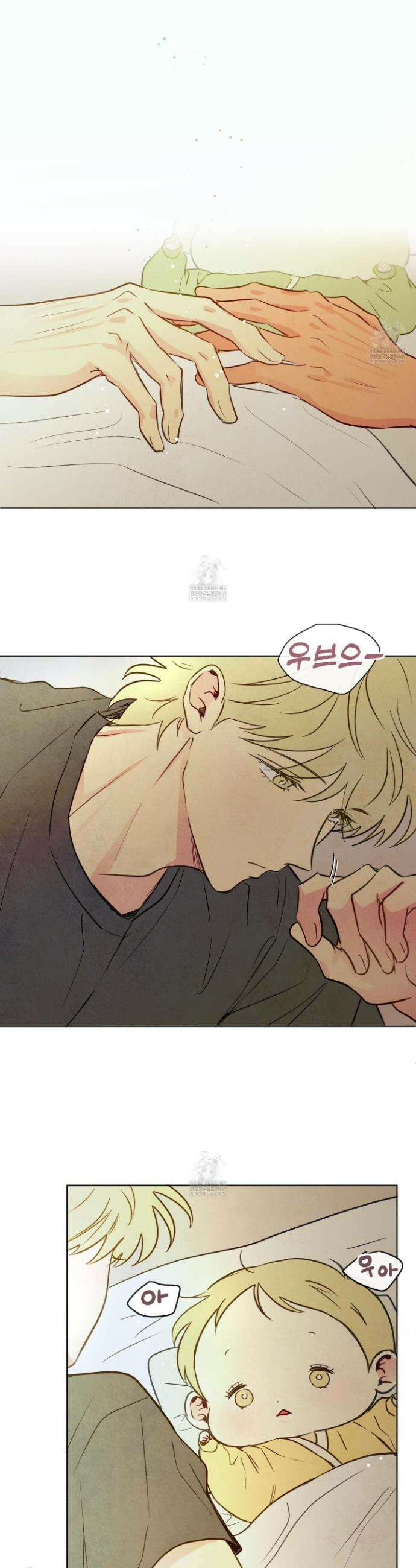 신을 품는 방법 외전 7화 22