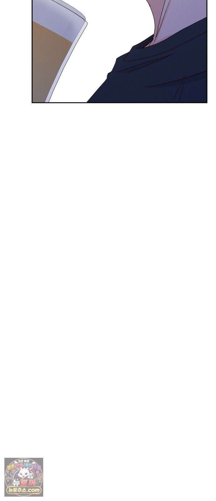 나의 연애 참견자 29화 49