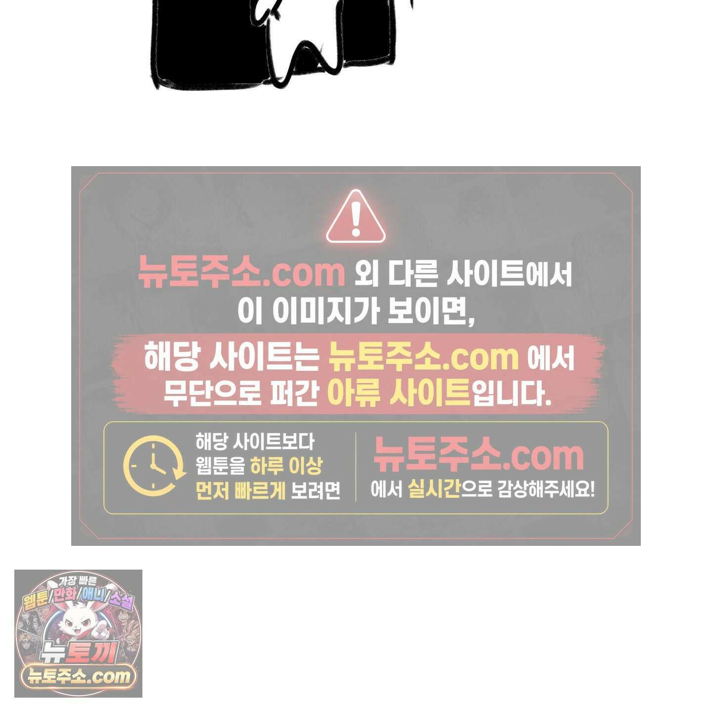 필 마이 베네핏 후기 16
