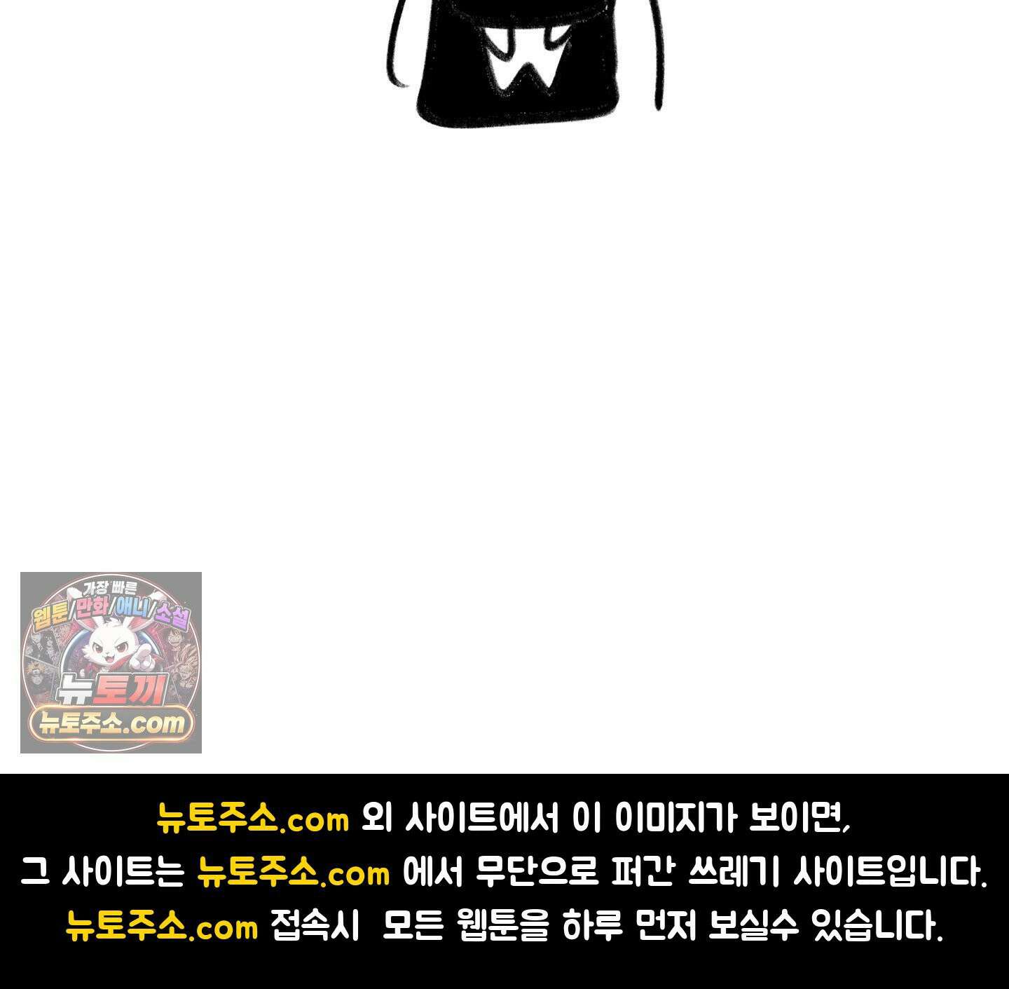 필 마이 베네핏 후기 40