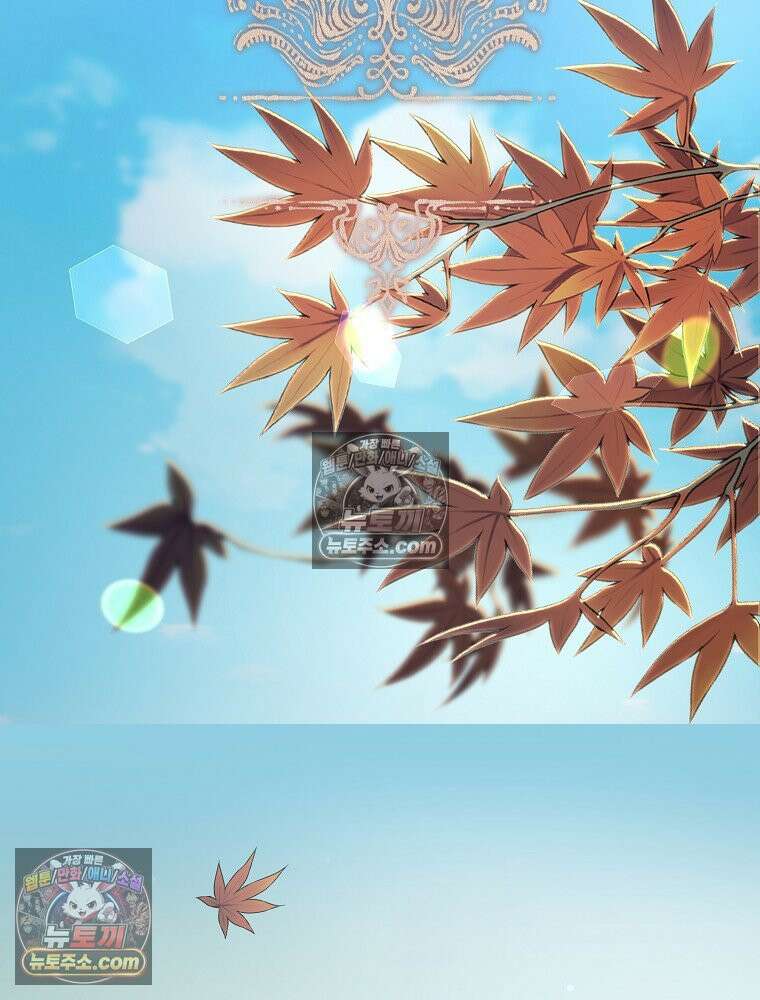 환생 공녀님 60화 8