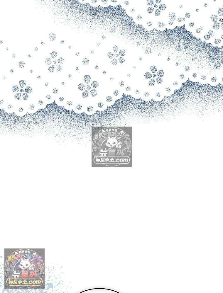 환생 공녀님 80화 51
