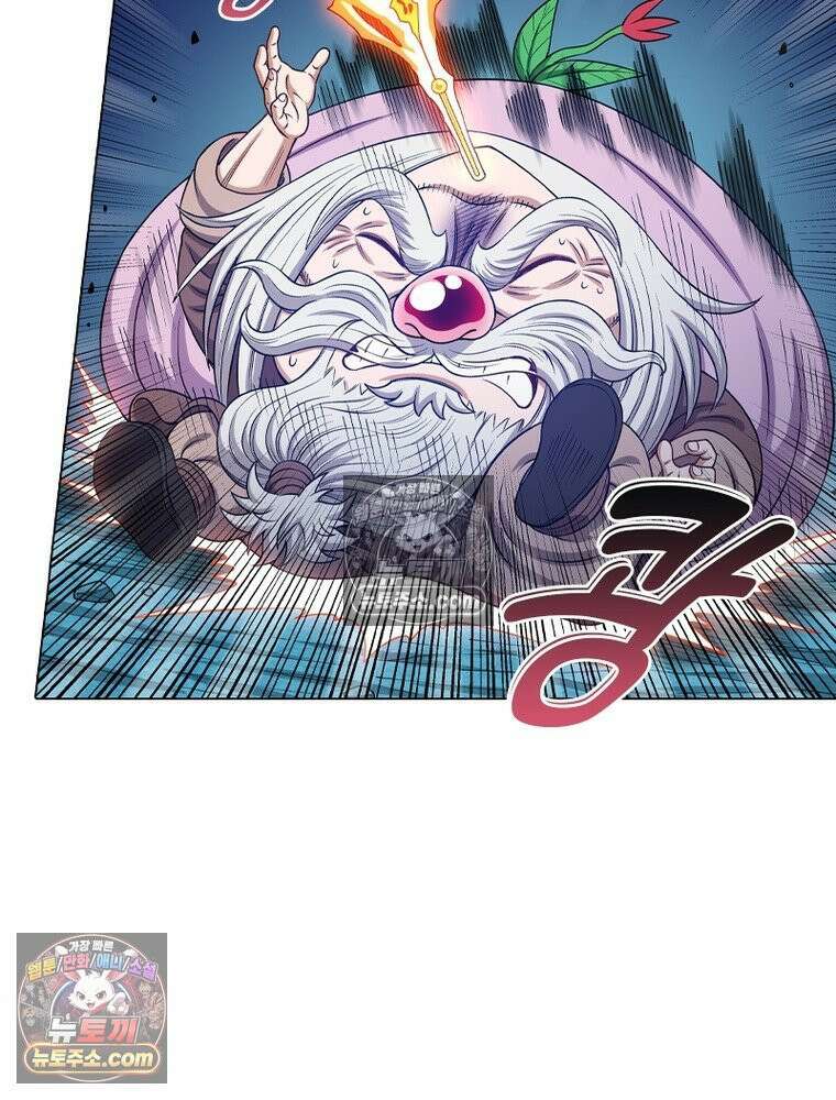 신으로 태어났습니다 666화 9