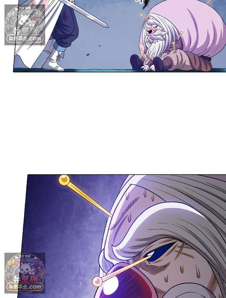 신으로 태어났습니다 666화 14