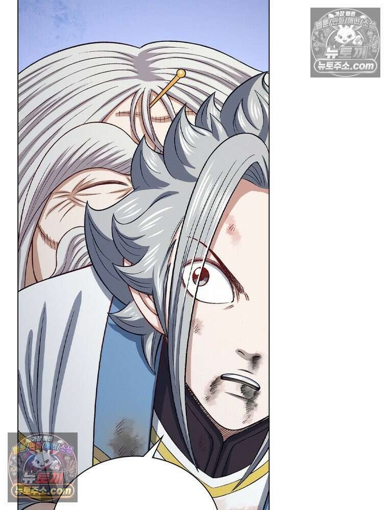 신으로 태어났습니다 666화 49