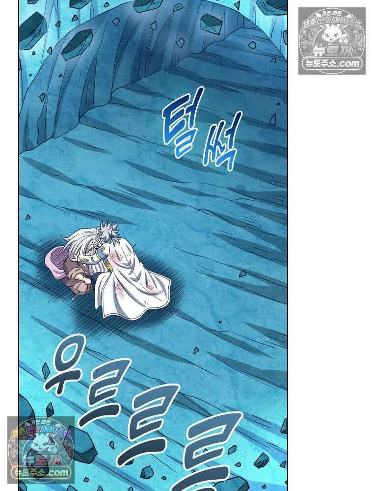 신으로 태어났습니다 666화 64