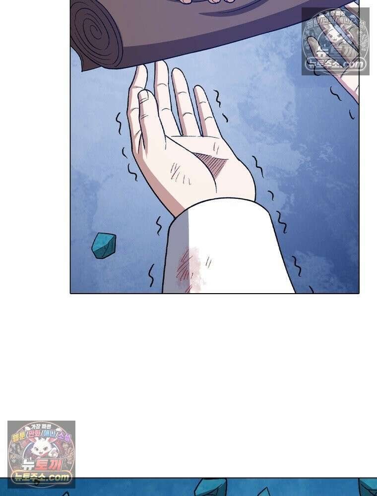 신으로 태어났습니다 666화 66