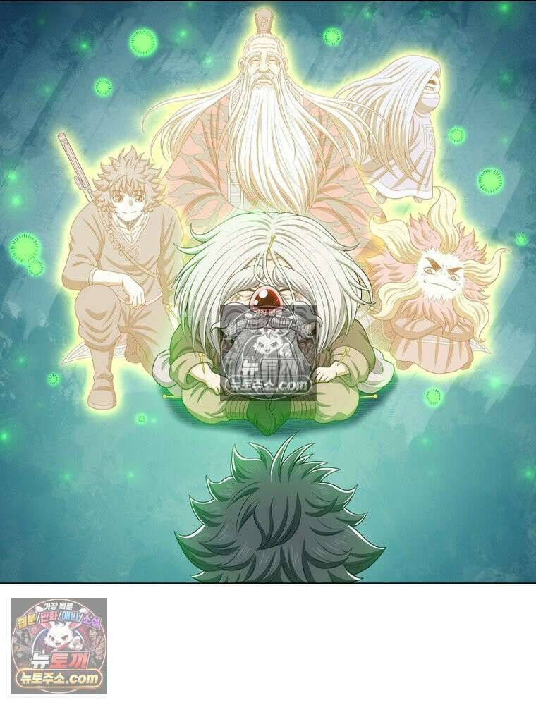신으로 태어났습니다 666화 73
