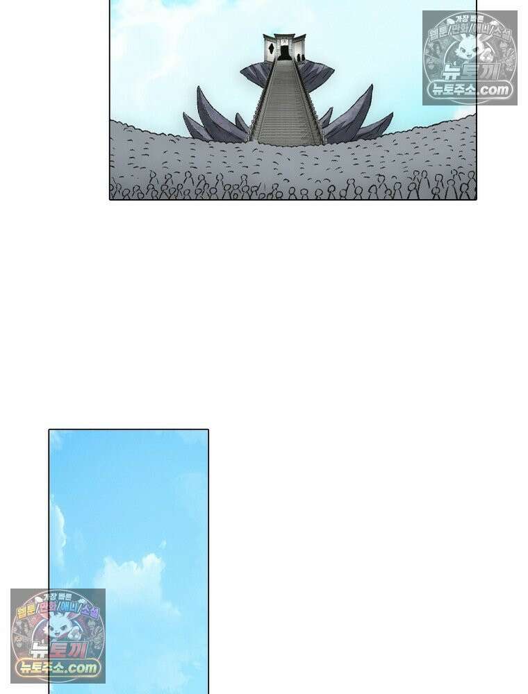 신으로 태어났습니다 676화 21