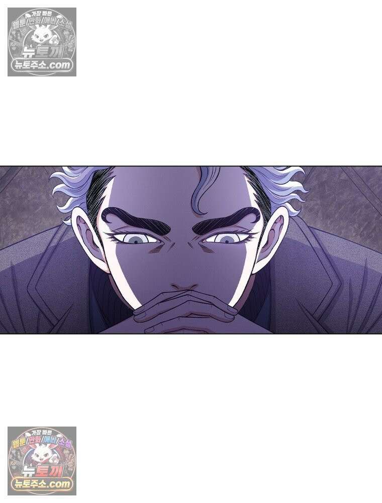 신으로 태어났습니다 676화 57