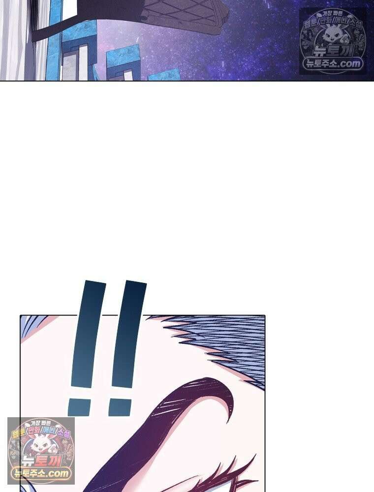 신으로 태어났습니다 676화 75