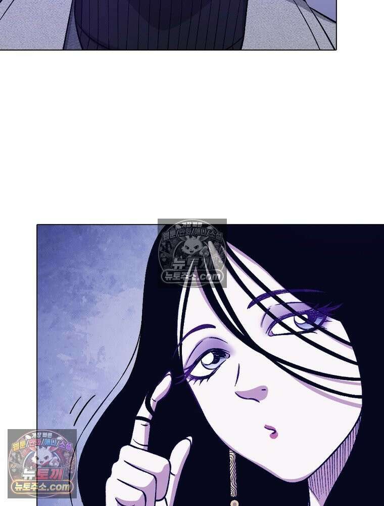 신으로 태어났습니다 676화 83