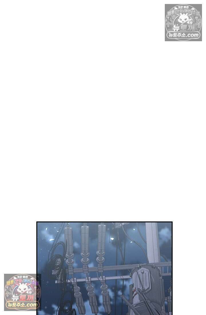 마왕18세 18화 22