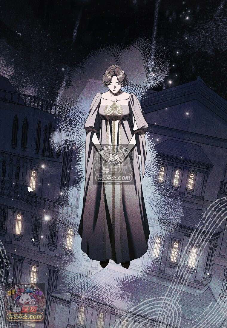 육아물 여주인공의 새언니 11화 80