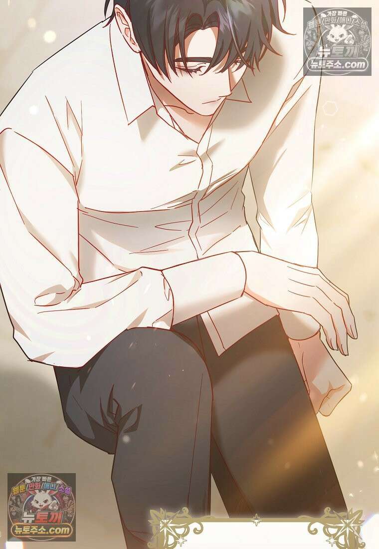 육아물 여주인공의 새언니 18화 5