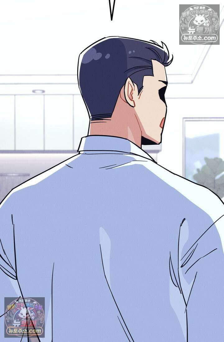 체육교사 김계란 21화． 중간고사 87