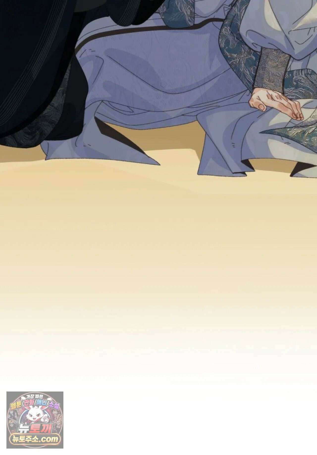 그 남자가 대신 시집간 사정 211화 - 시즌2 89화 65