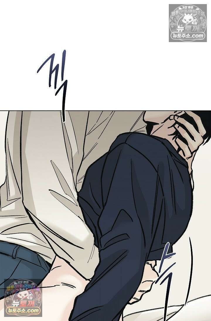 이해의 끝 18화 21