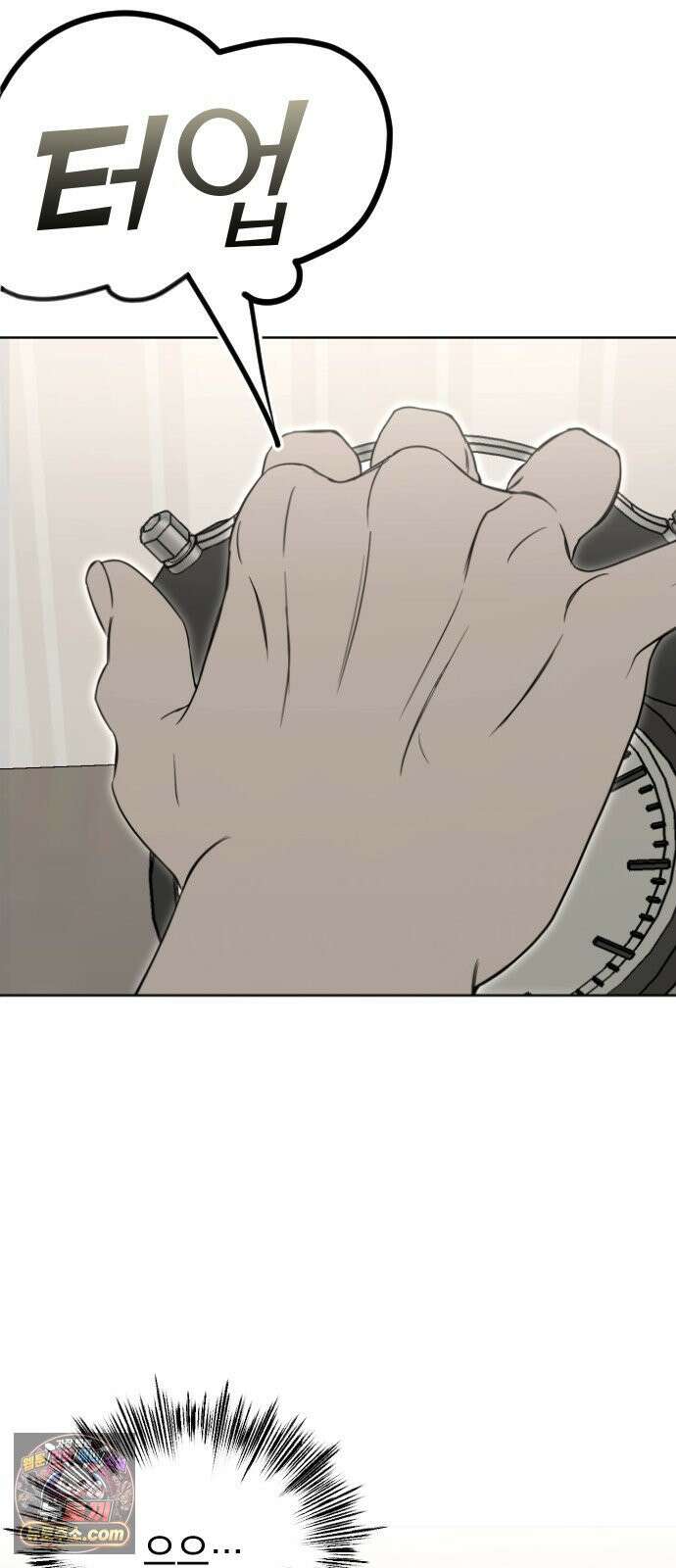 1인칭 혈육시점 001． 이게 진짜일 리 없어 117