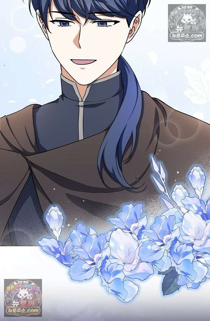 연하남편의 미래를 위해 이혼장을 두고 나간 결과 020 75
