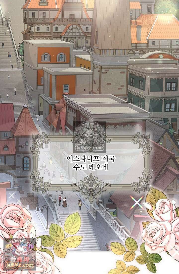 연하남편의 미래를 위해 이혼장을 두고 나간 결과 020 78