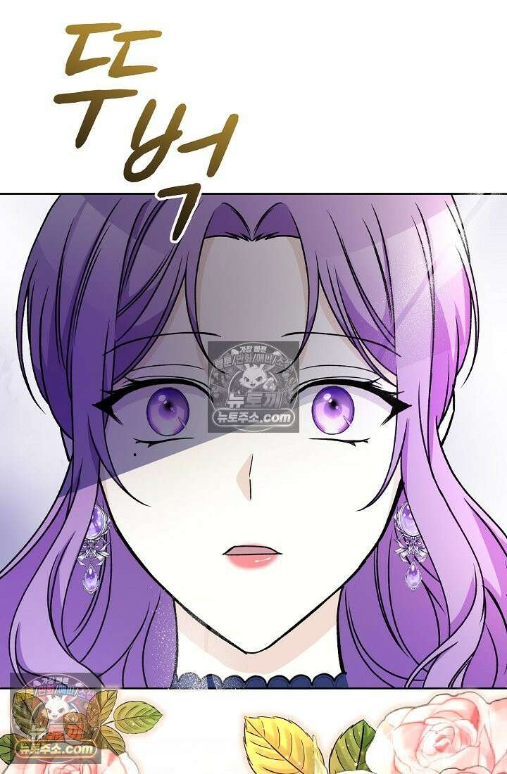 연하남편의 미래를 위해 이혼장을 두고 나간 결과 020 93