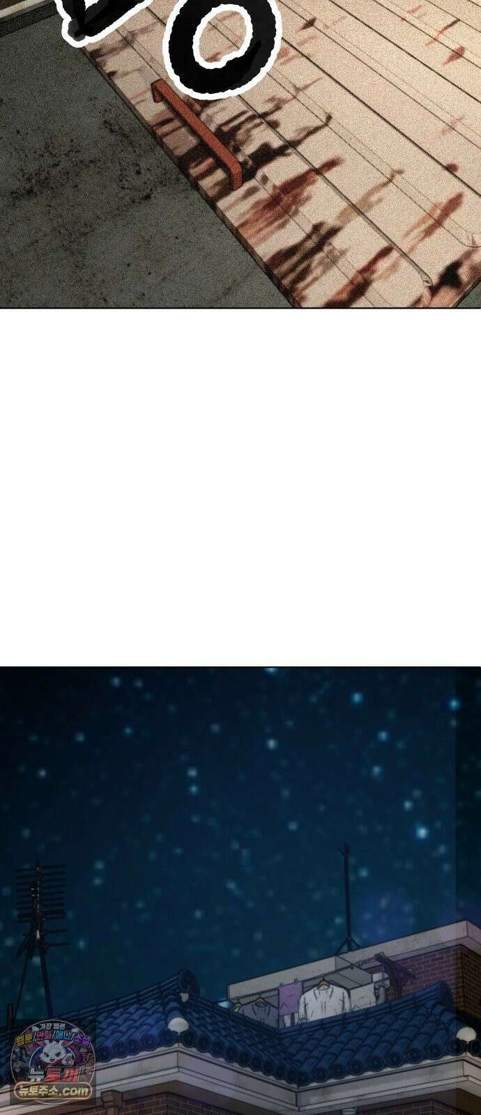 주차장 3．취중진담 34