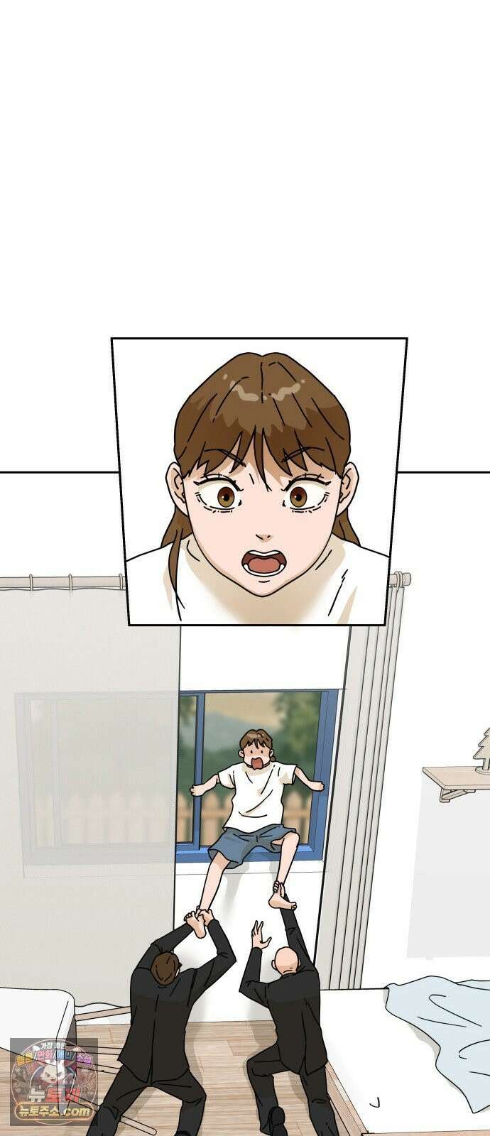 써니서프 5화 89