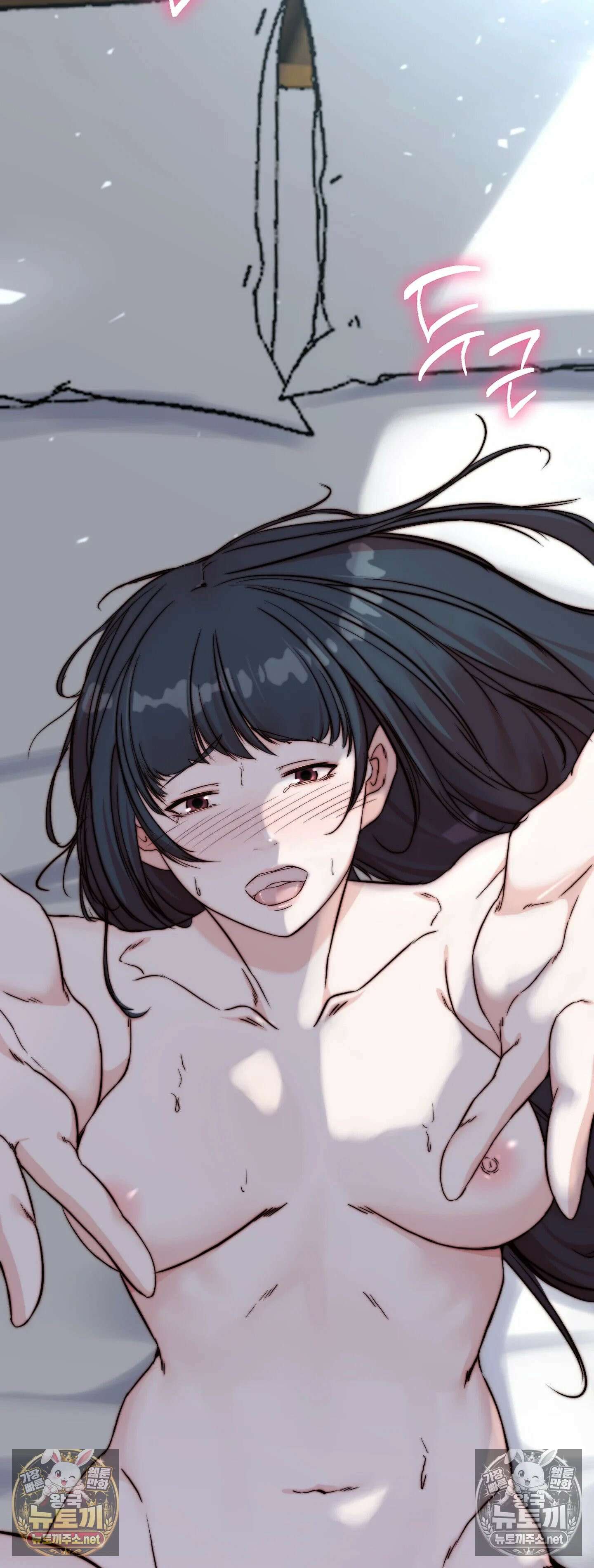 아빠는 오늘도 안고 싶다 7화 15