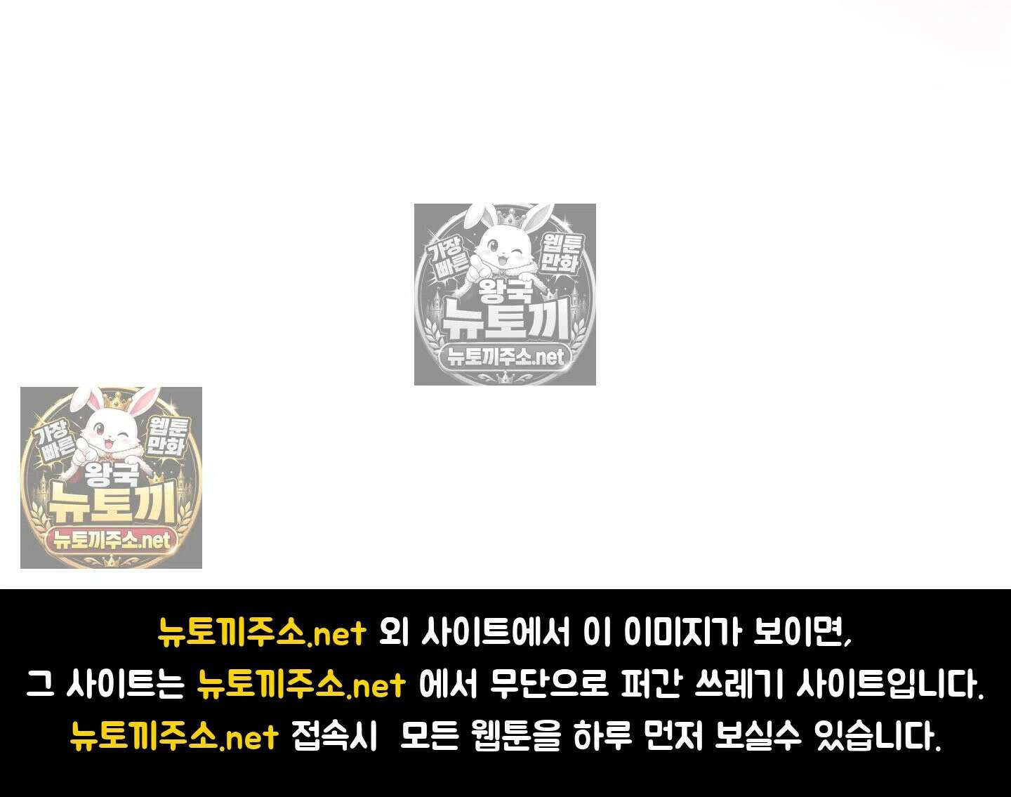아빠는 오늘도 안고 싶다 7화 77