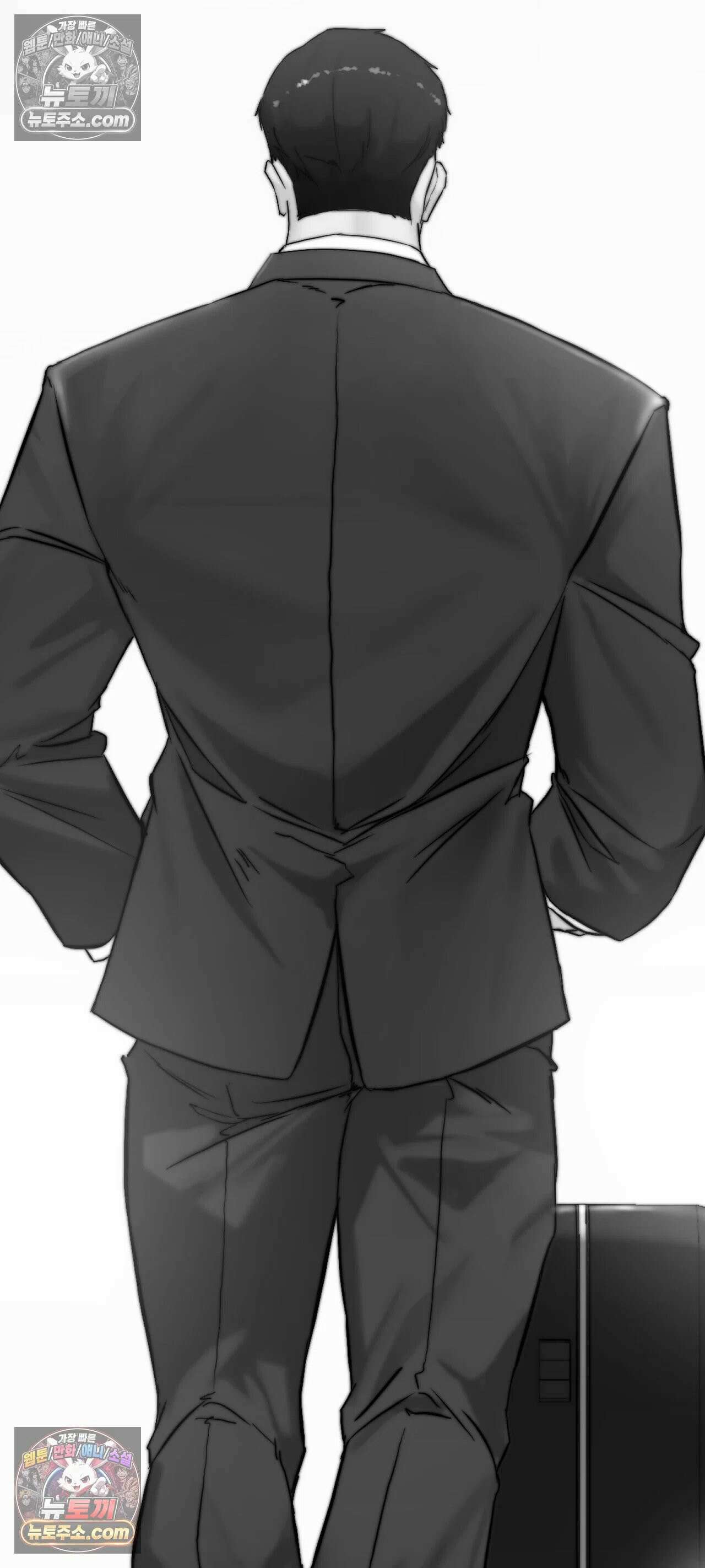 아빠는 오늘도 안고 싶다 32화 15