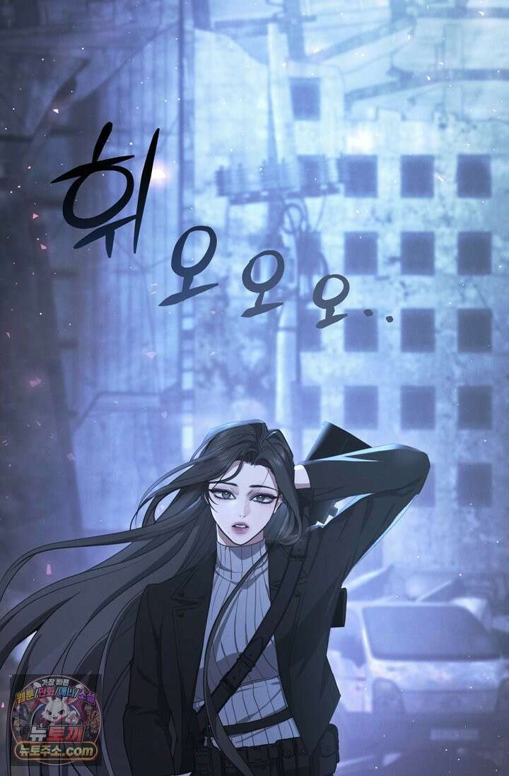 세상에 나쁜 군견은 없다 1화 23