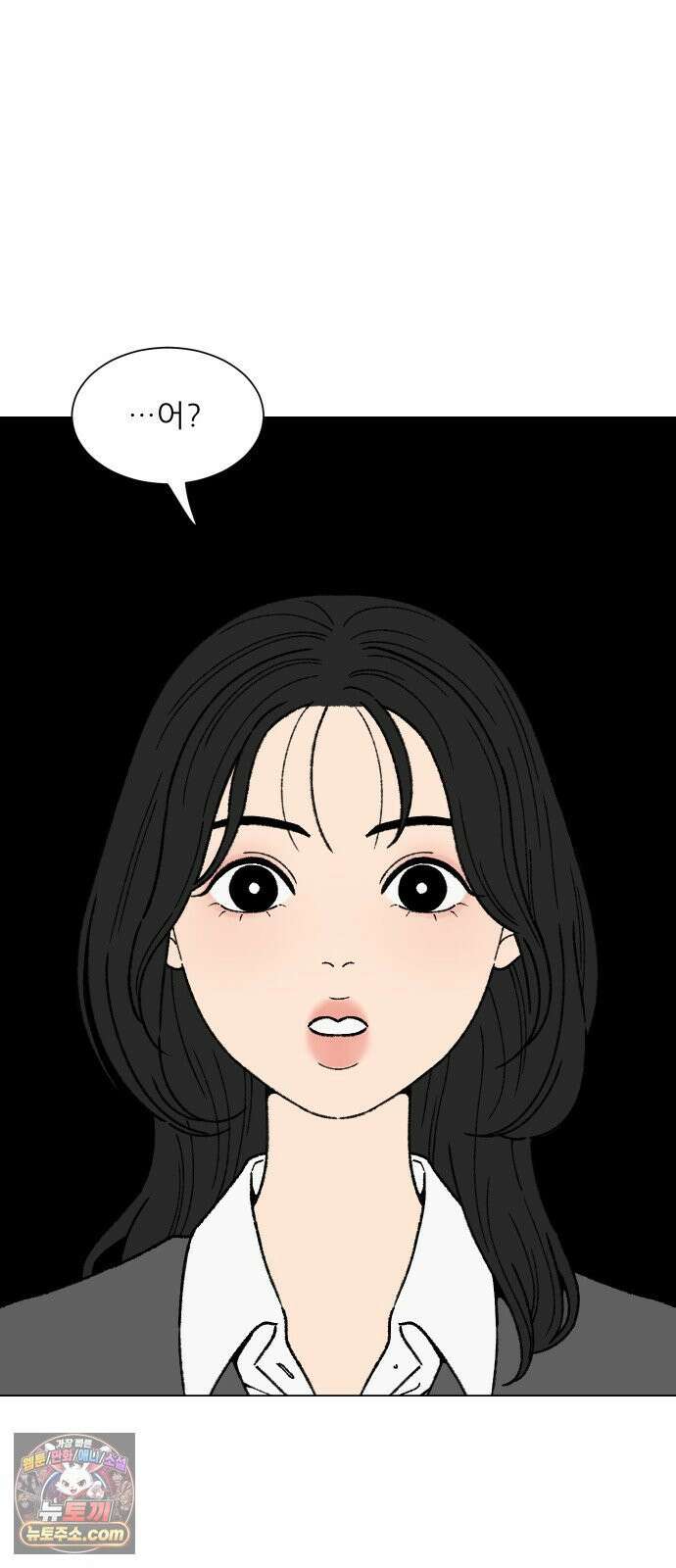 서른의 봄 02 3