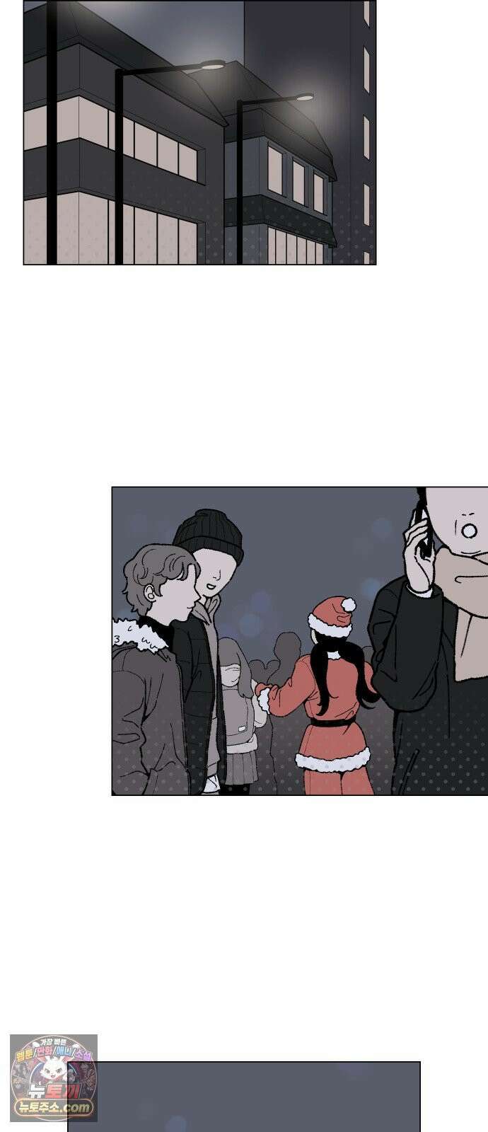 서른의 봄 02 11