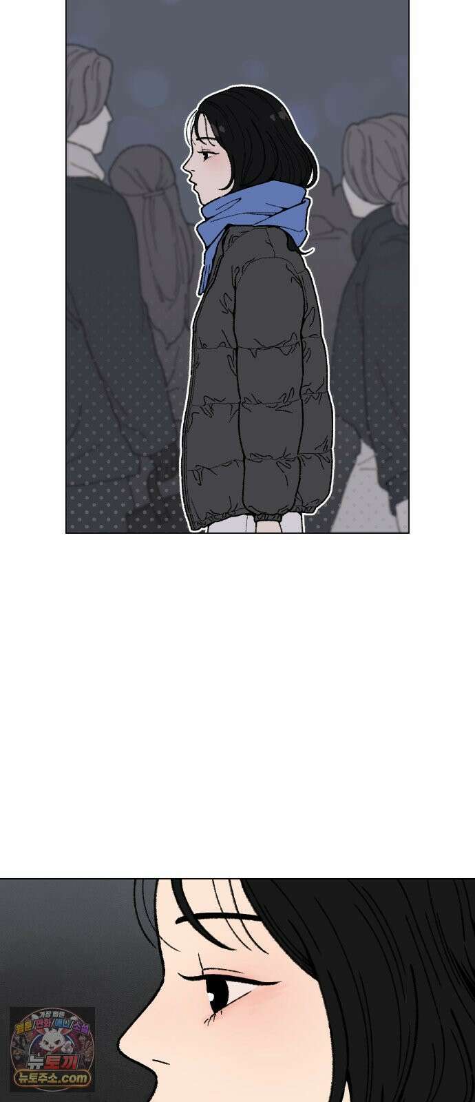 서른의 봄 02 12