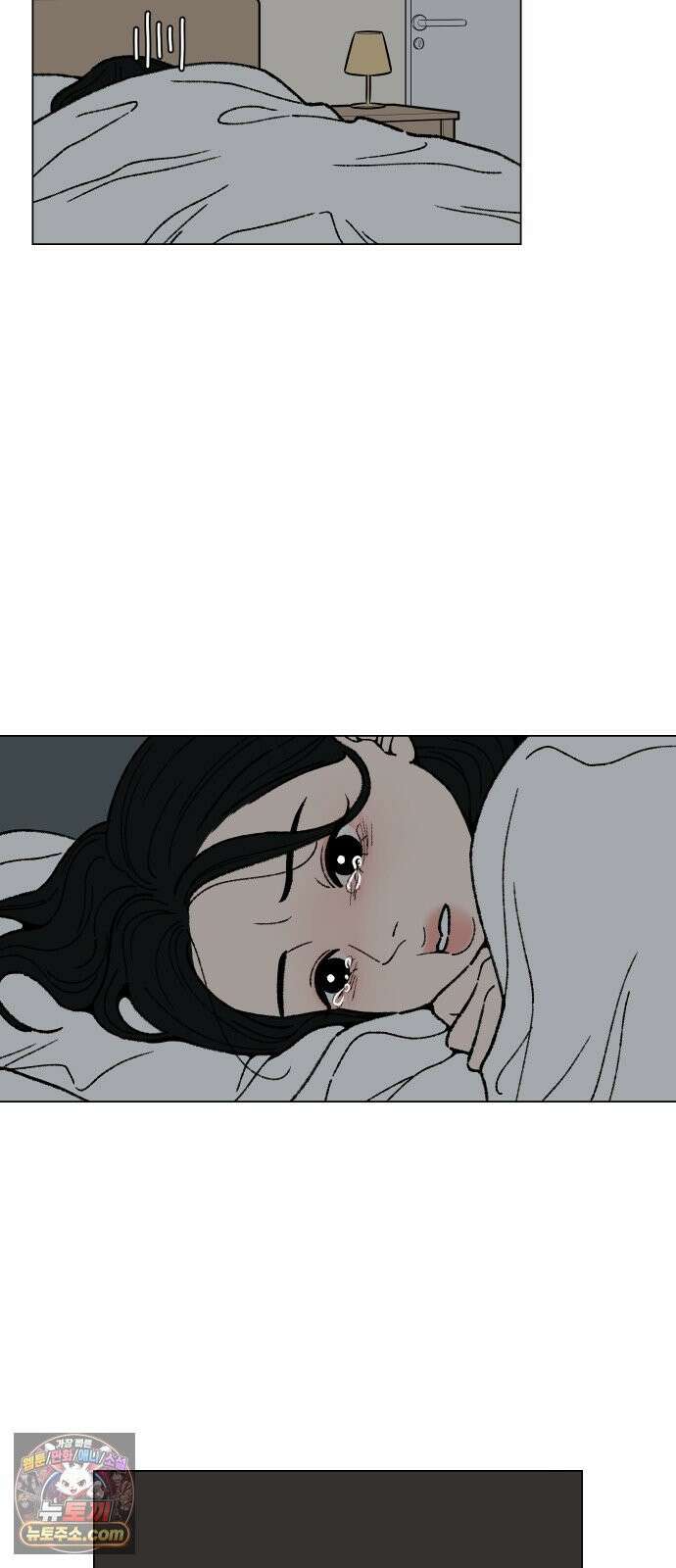 서른의 봄 02 26