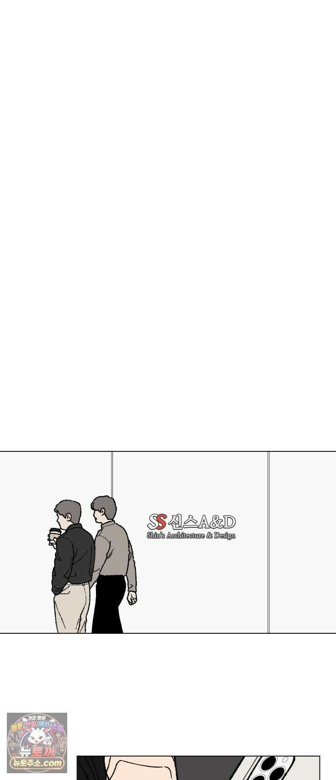 서른의 봄 02 28