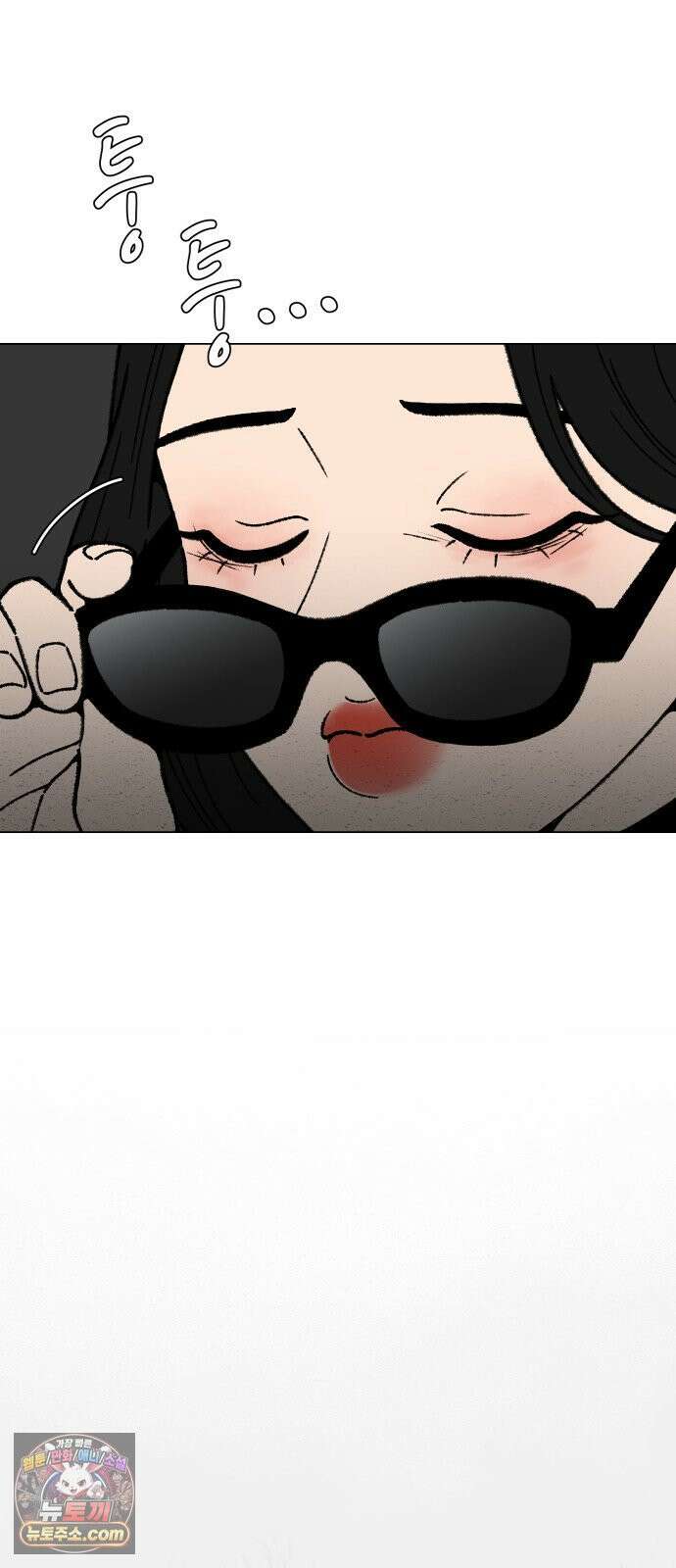 서른의 봄 02 55