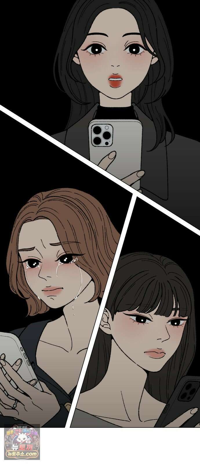 서른의 봄 02 65
