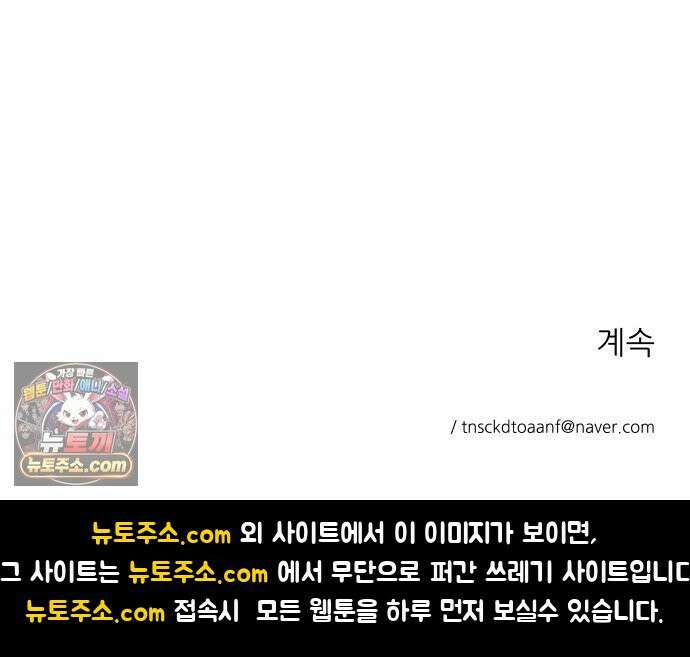 서른의 봄 02 66