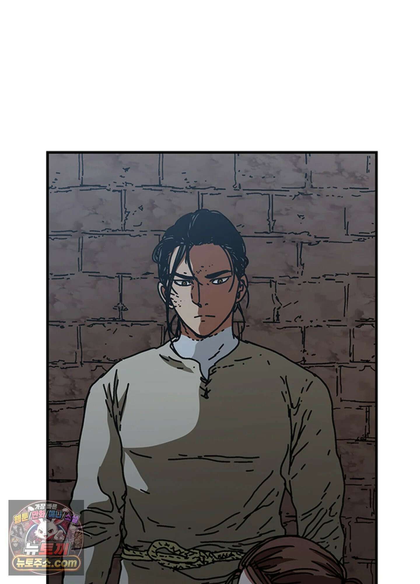 ISSAK 31화 98