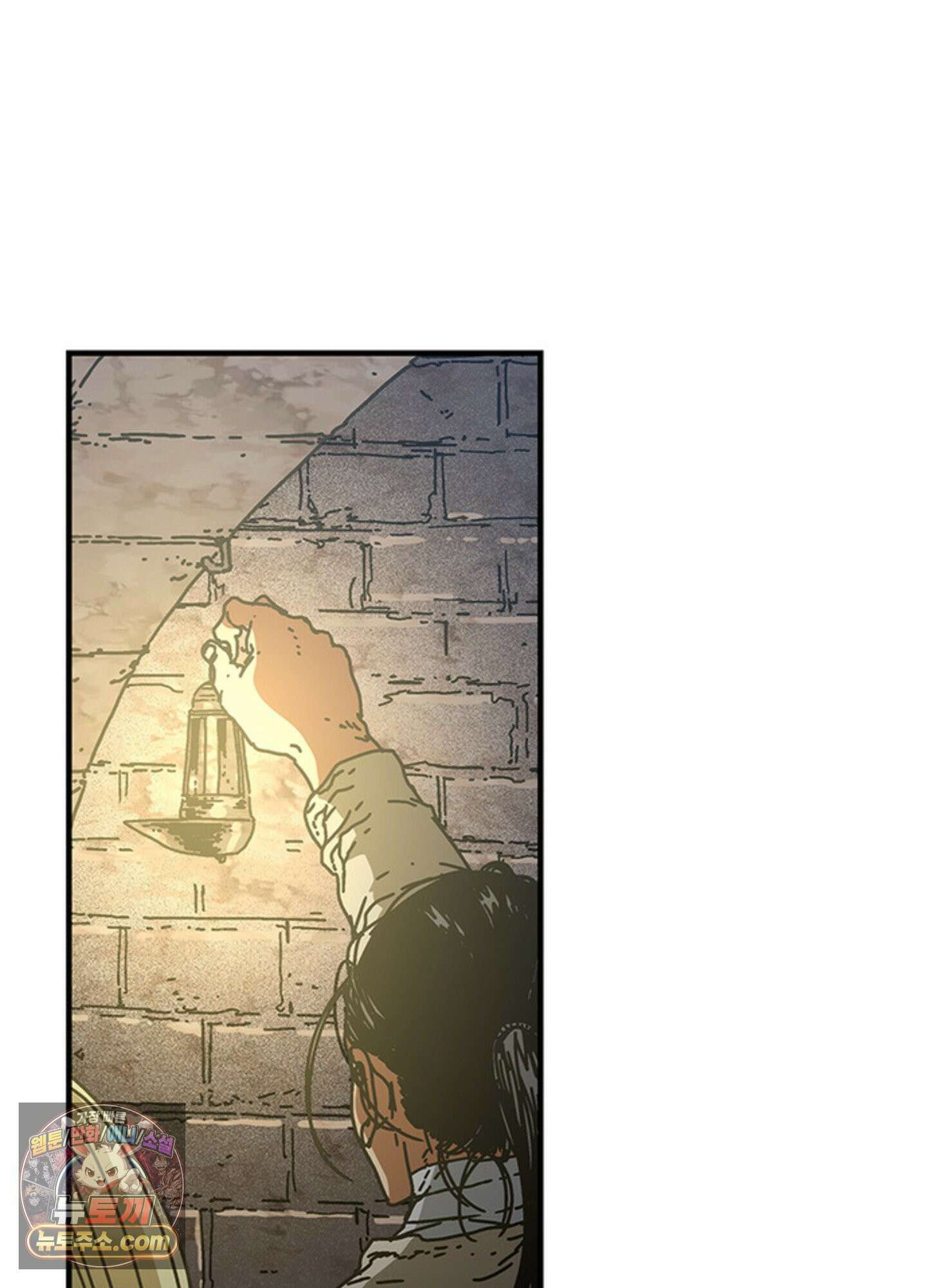 ISSAK 37화 42