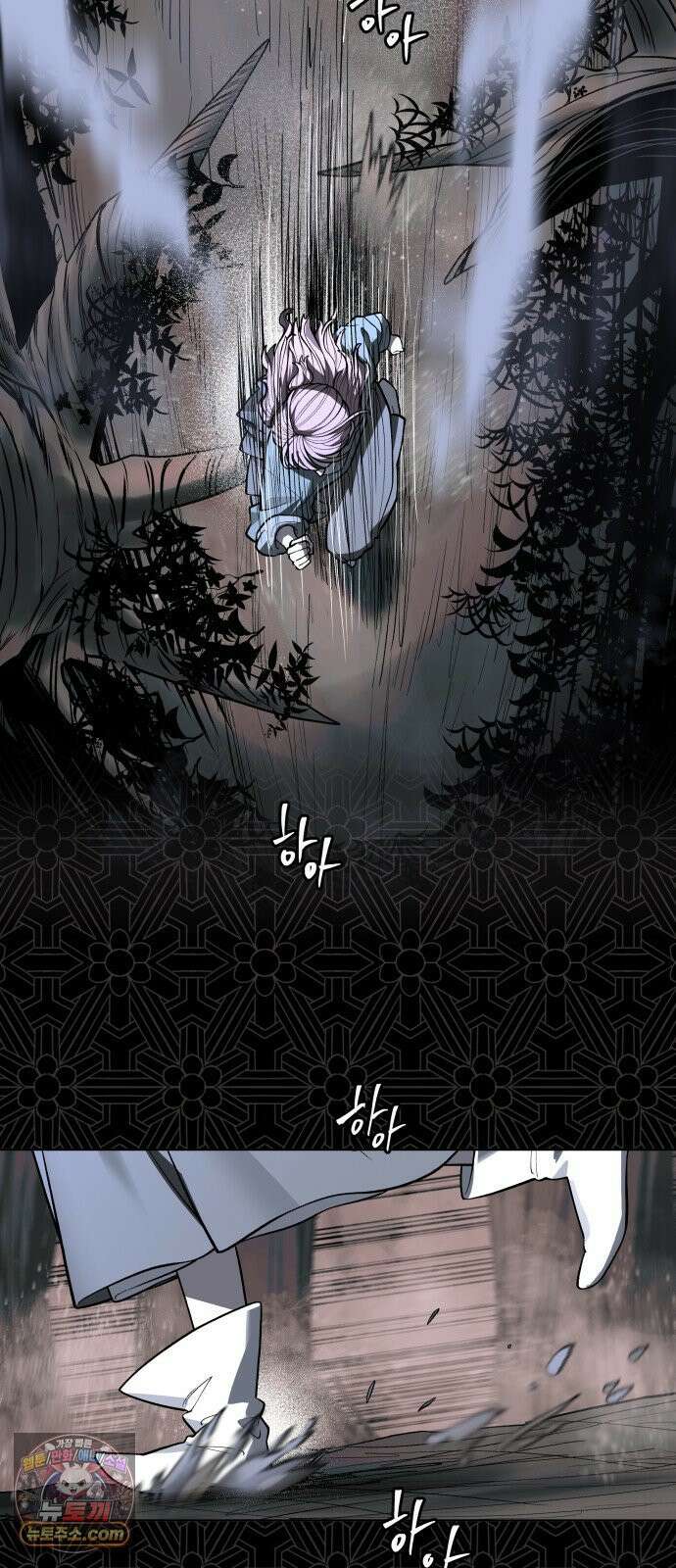 사람의 탈 2부 15화． 장승과 솟대(3) 3