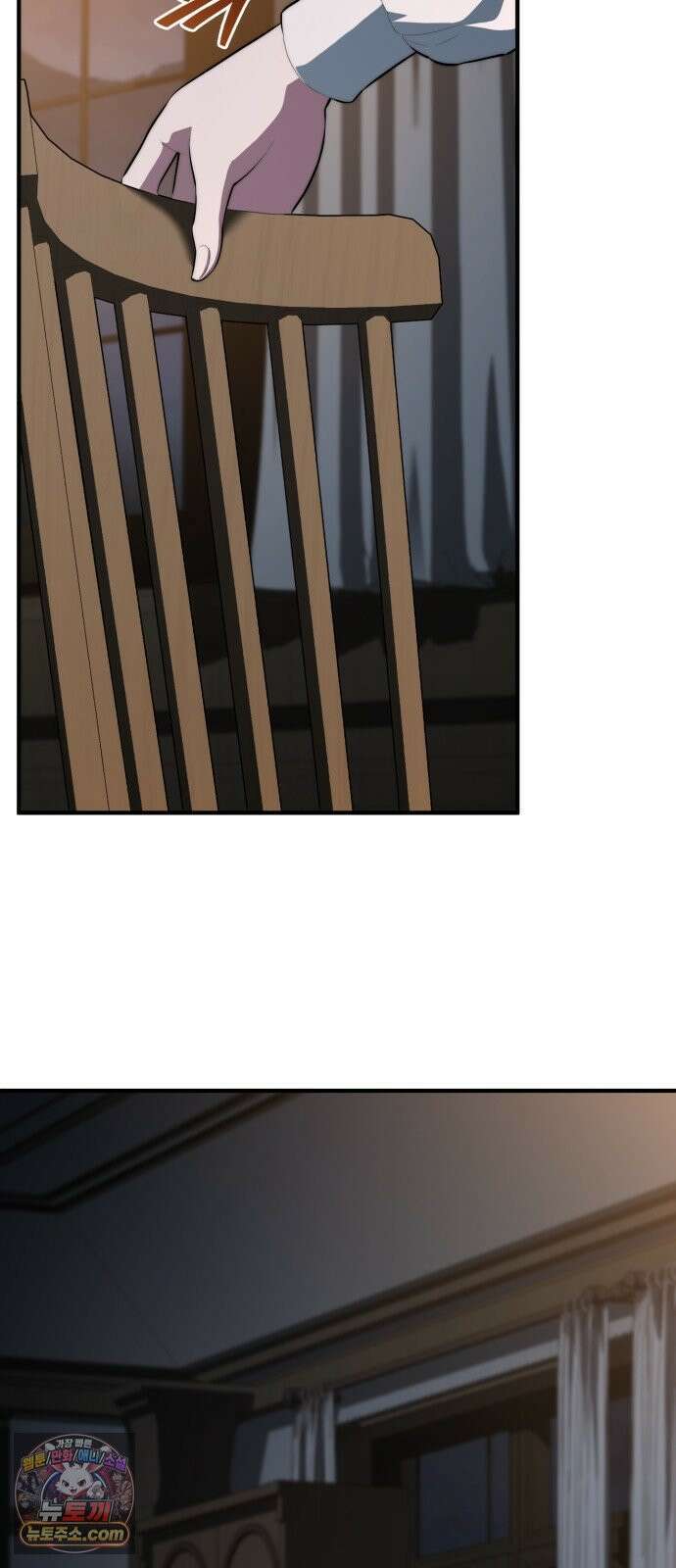 약 파는 황태자 112화 3