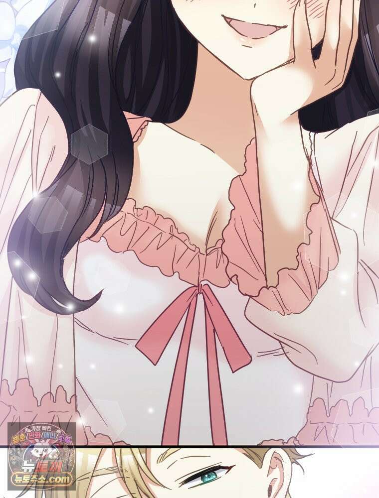 악녀는 다시 시작한다 085 61