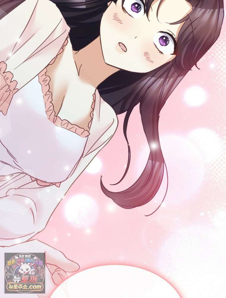 악녀는 다시 시작한다 085 68